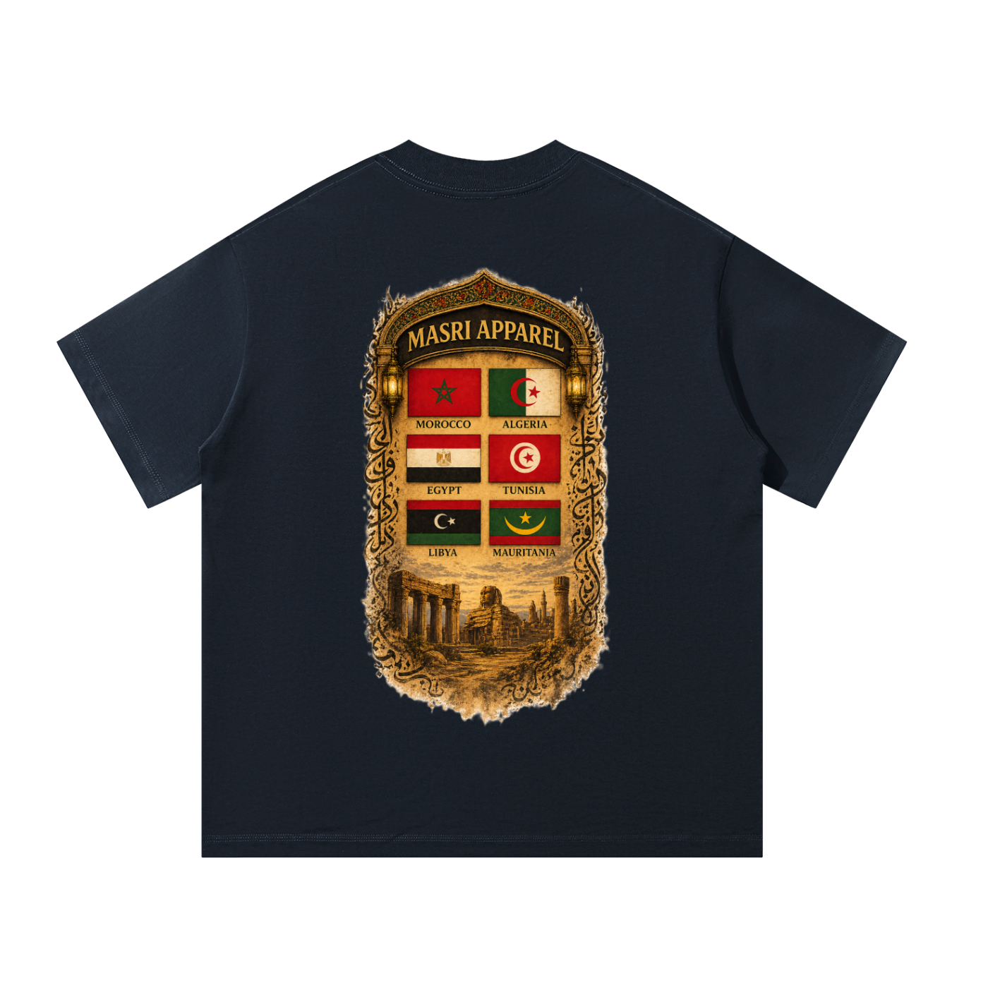 Masri Apparel North Africa Collection Tee