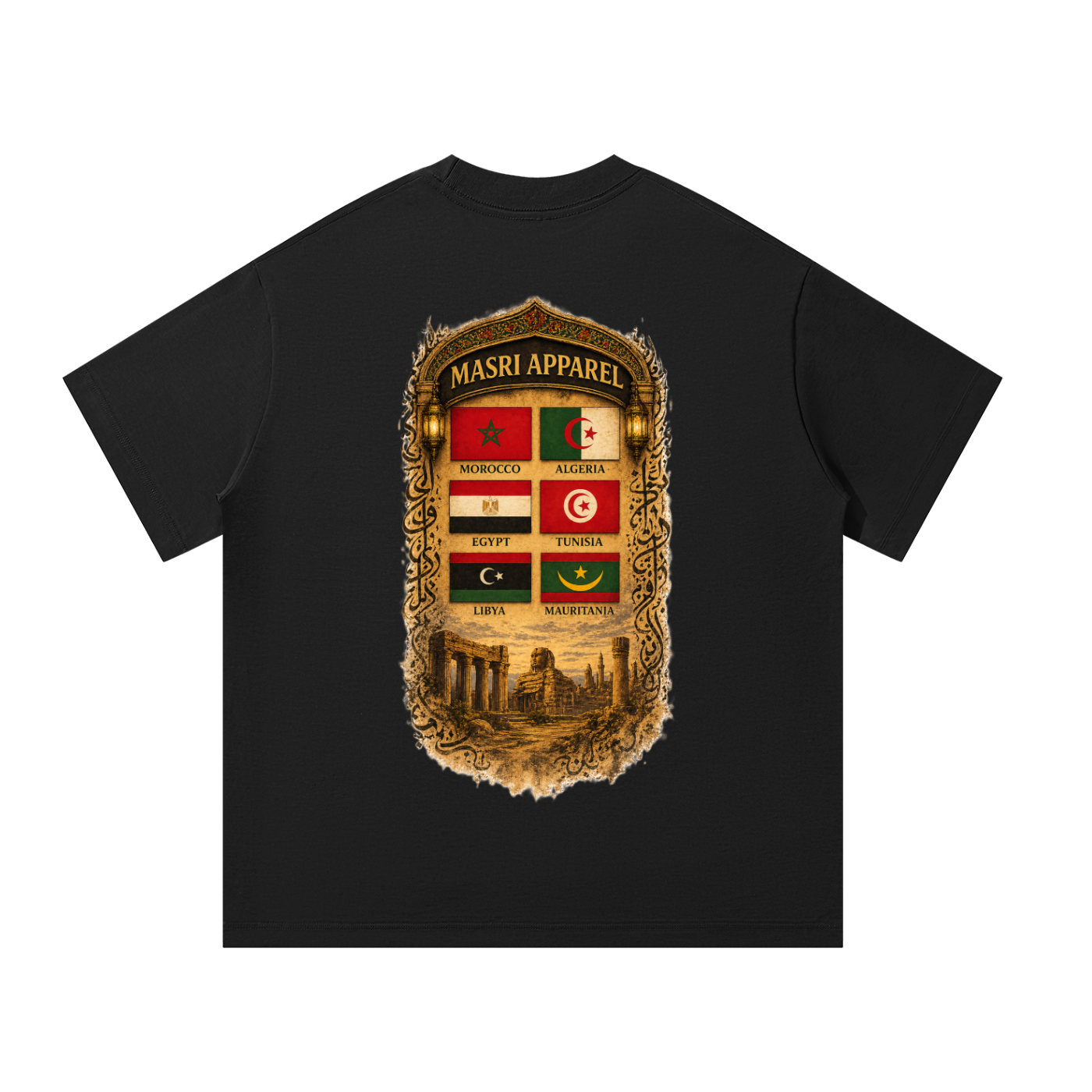 Masri Apparel North Africa Collection Tee