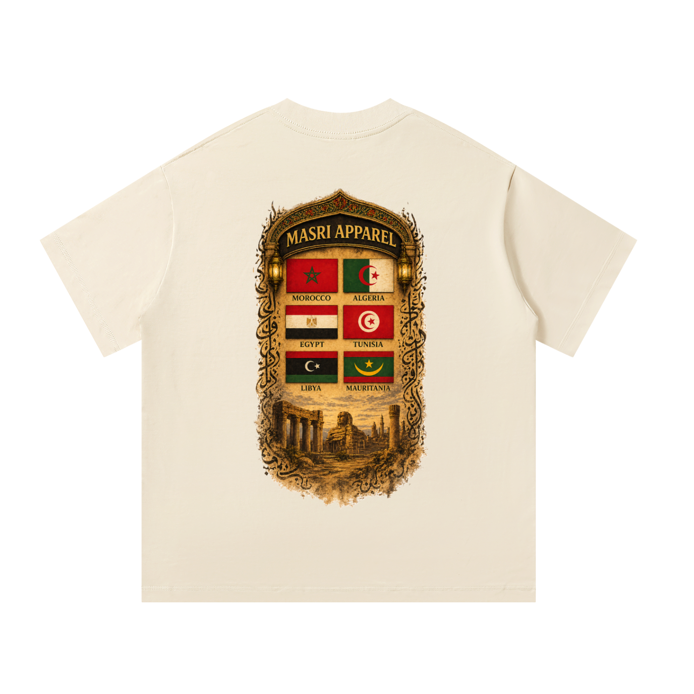 Masri Apparel North Africa Collection Tee